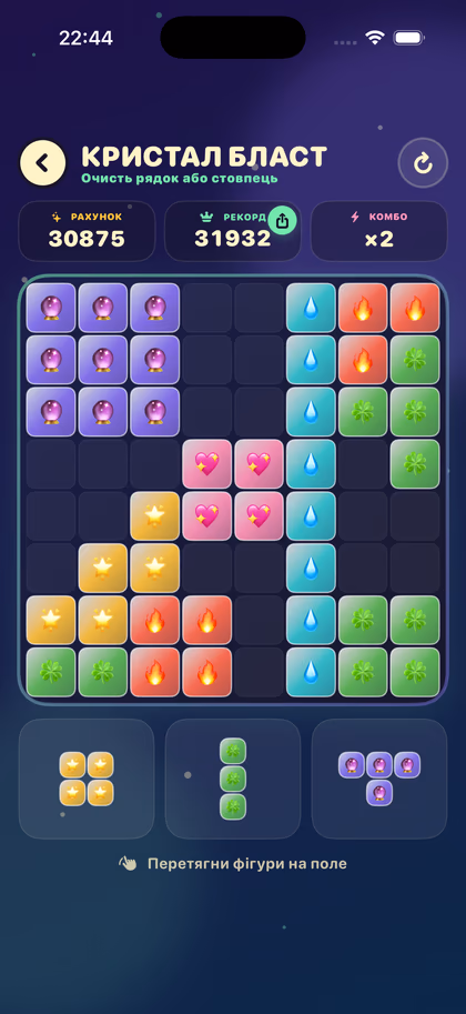 Emoji Crystal Blast block design