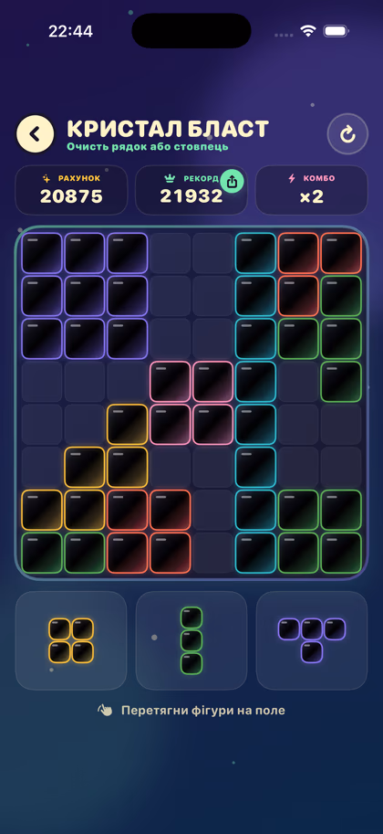 Obsydian Crystal Blast block design