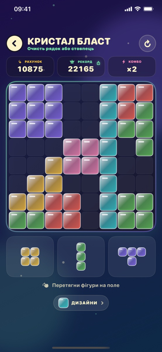 Real Crystal Blast gameplay with the Glass block design