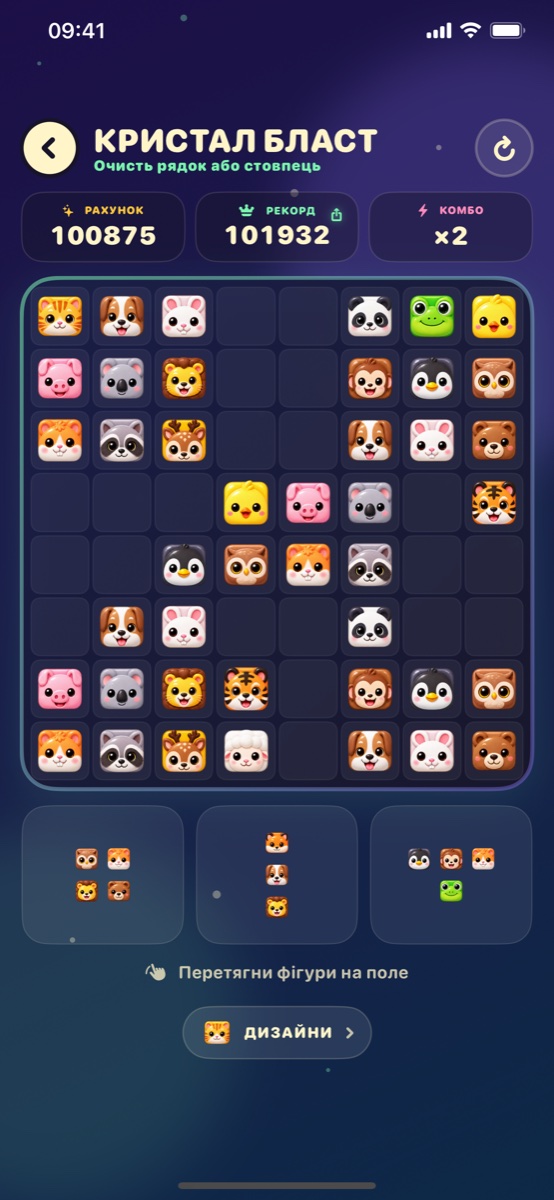 Real Crystal Blast gameplay with the Animals block design