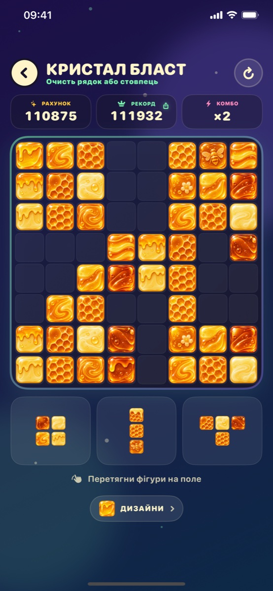 Real Crystal Blast gameplay with the Honey block design