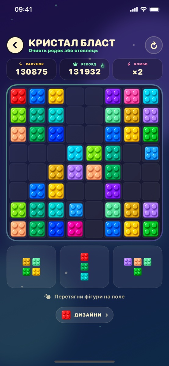 Real Crystal Blast gameplay with the Dots block design