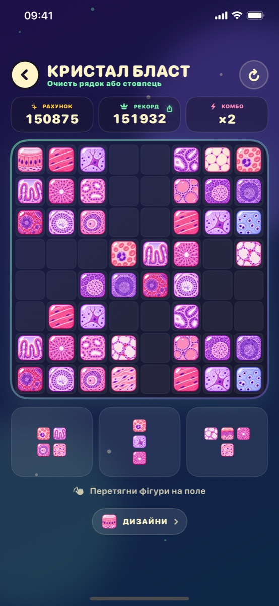 Real Crystal Blast gameplay with the Cells block design