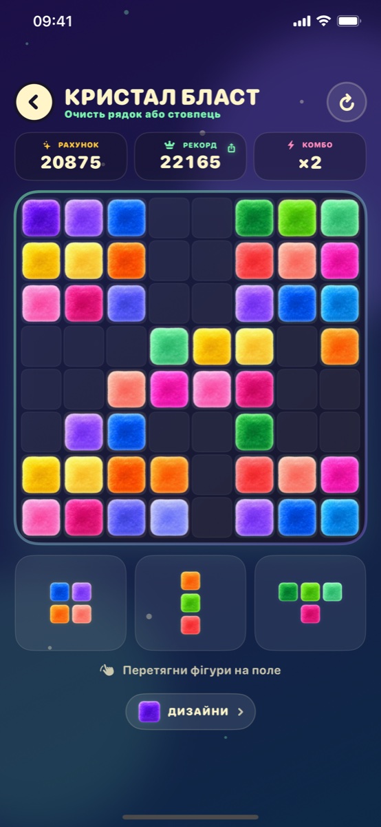 Real Crystal Blast gameplay with the Furry block design
