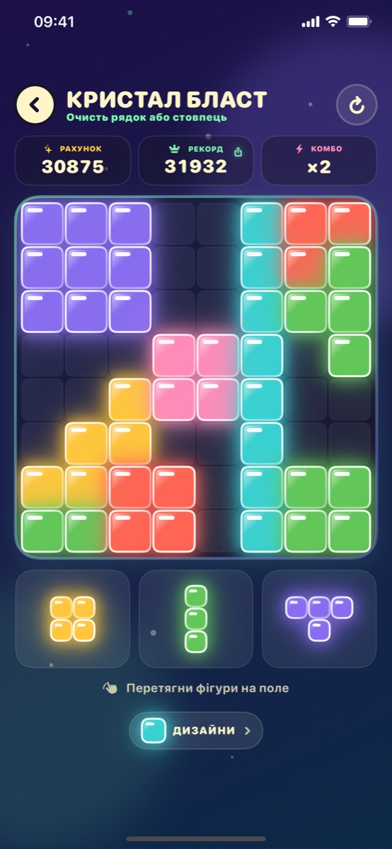 Real Crystal Blast gameplay with the Neon block design