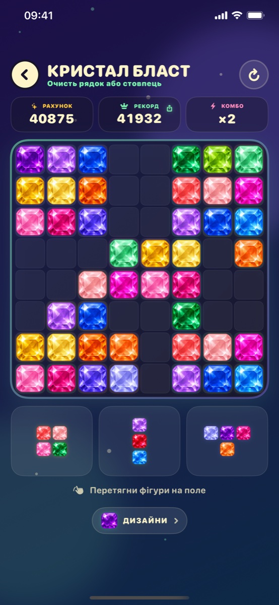Real Crystal Blast gameplay with the Glitter block design