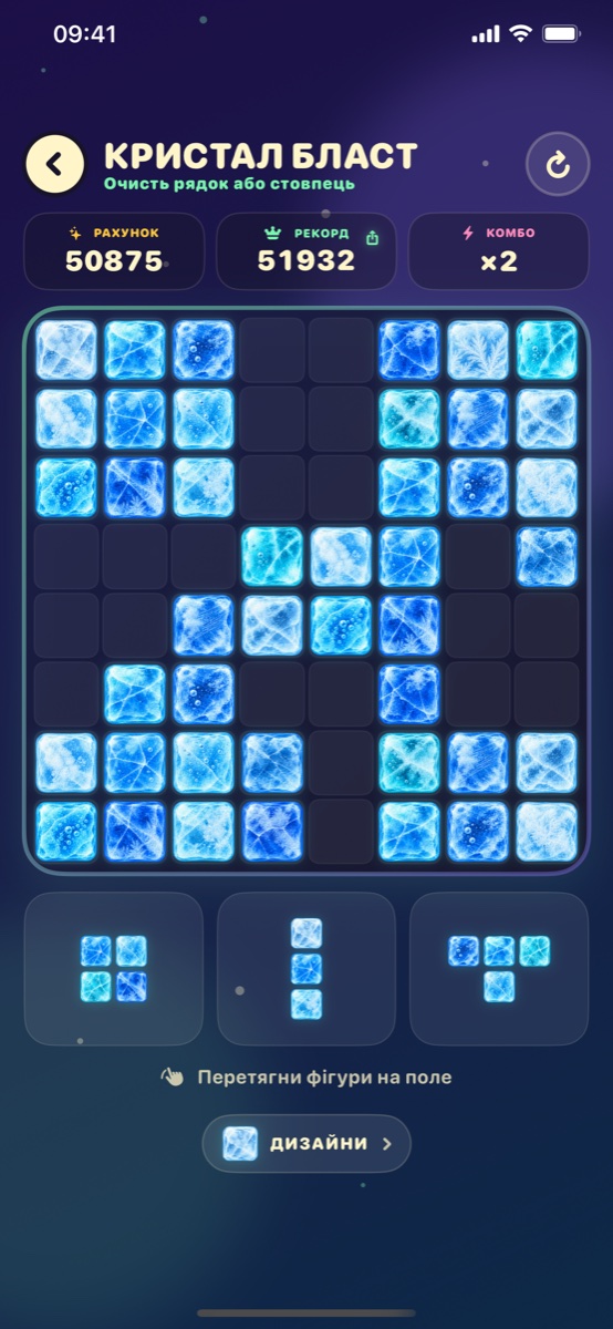 Real Crystal Blast gameplay with the Ice block design