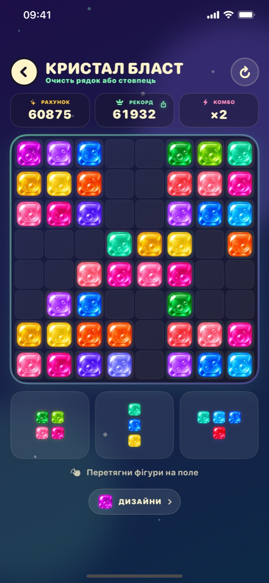 Real Crystal Blast gameplay with the Bubbles block design