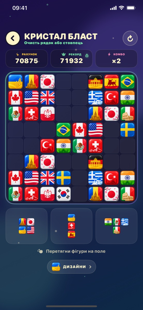 Real Crystal Blast gameplay with the Flags block design