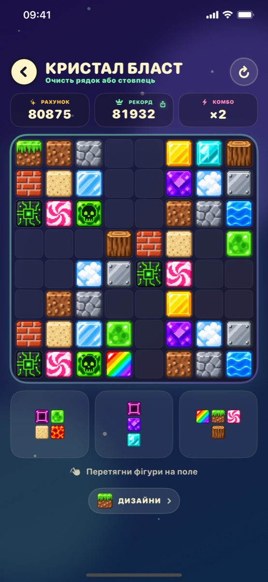 Real Crystal Blast gameplay with the Pixel block design